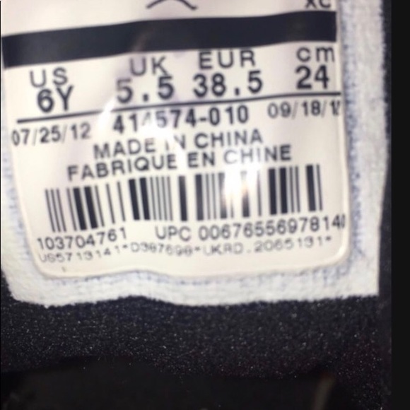 Jordan bred 13 - Picture 3 of 6